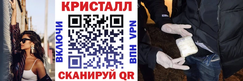 закладка  Белебей  АМФ Розовый 