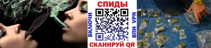 БУТИРАТ жидкий экстази  Белебей 