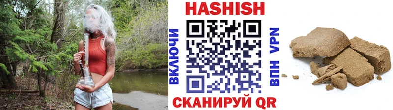Гашиш Premium  Белебей 