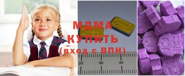 каннабис Армянск
