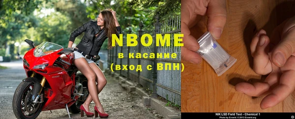 каннабис Армянск