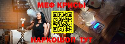 каннабис Апшеронск