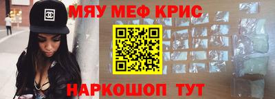метадон Апрелевка