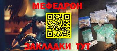 каннабис Апшеронск