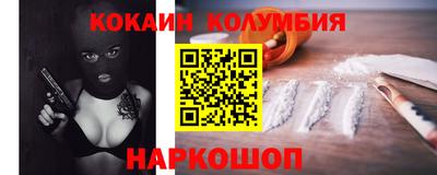 метадон Апрелевка