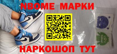 каннабис Апшеронск