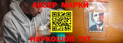 МДМА Аргун