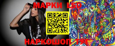метадон Апрелевка