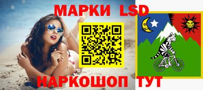 метадон Апрелевка