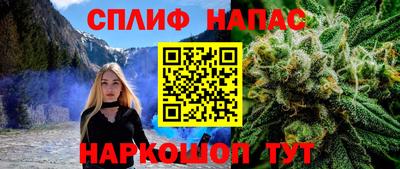 метадон Апрелевка