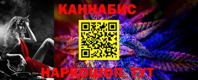 метадон Апрелевка