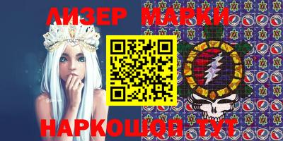 метадон Апрелевка