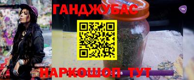 метадон Апрелевка