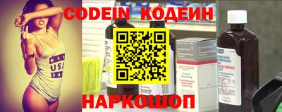 каннабис Апшеронск