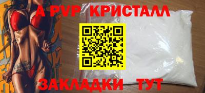 метадон Апрелевка
