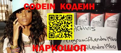 метадон Апрелевка