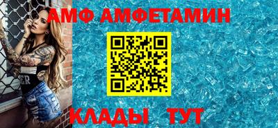 каннабис Апшеронск