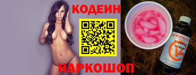 каннабис Апшеронск
