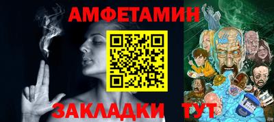 МДМА Аргун