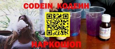 метадон Апрелевка