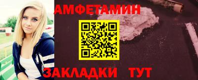 метадон Апрелевка