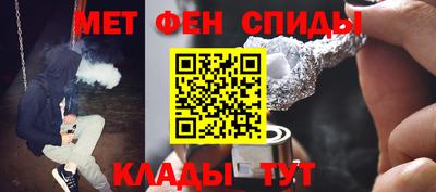 метадон Апрелевка
