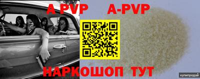 МДМА Аргун