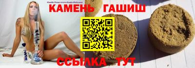 МДМА Аргун