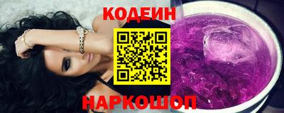 каннабис Апшеронск