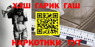 метадон Апрелевка