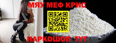 метадон Апрелевка