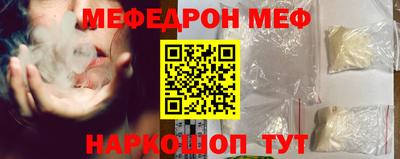 метадон Апрелевка