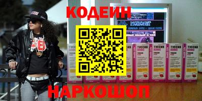 метадон Апрелевка