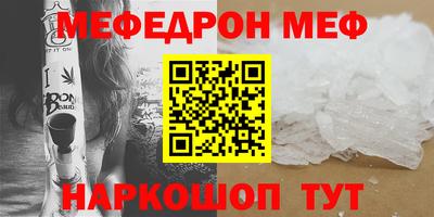 каннабис Апшеронск