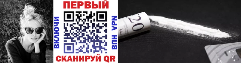 Метамфетамин Декстрометамфетамин 99.9%  мориарти какой сайт  Белебей 