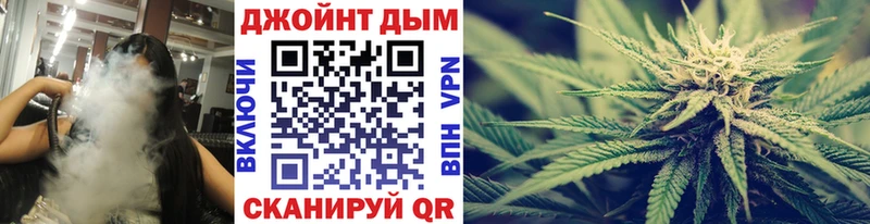 Бошки марихуана White Widow  где продают наркотики  Белебей 